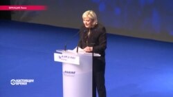 Настоящее Время. 6 февраля