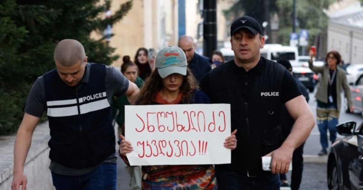 5000 ლარით დააჯარიმეს აქტივისტი თამარ კურატიშვილი