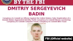 FBI-ის პლაკატი, რომელზეც გამოსახულია ჰაკერების ჯგუფის, APT28-ის იგივე, Fancy Bear-ის წევრი, ძებნილი დმიტრი ბადინი