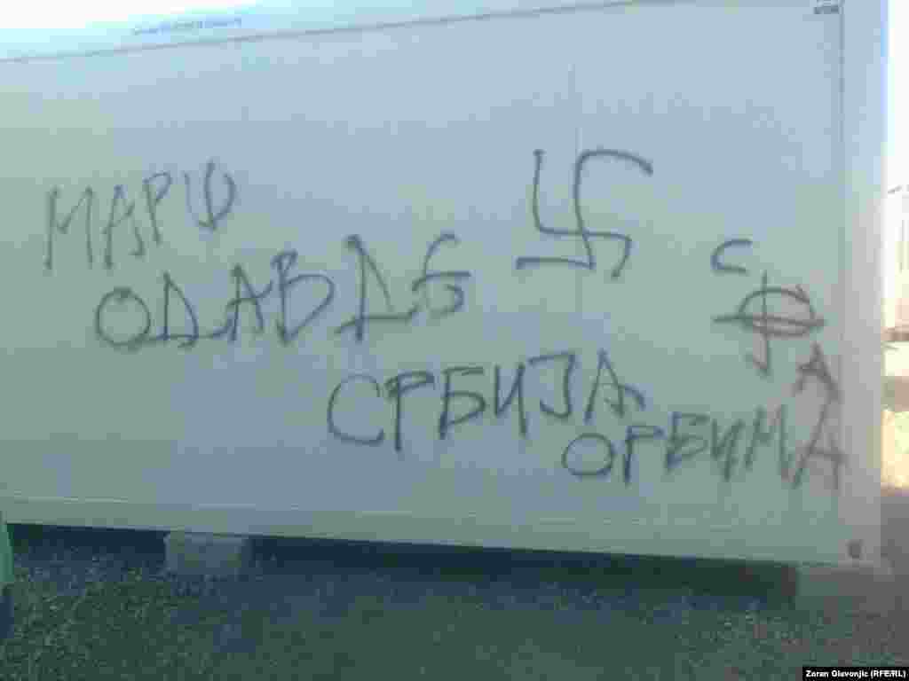 Rasistički grafiti u Jabučkom ritu