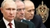Russia -- Vladimir Putin, Nikolai Patrushev, Alexandr Bortnikov. Collage