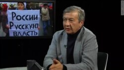 Единые изнутри и снаружи