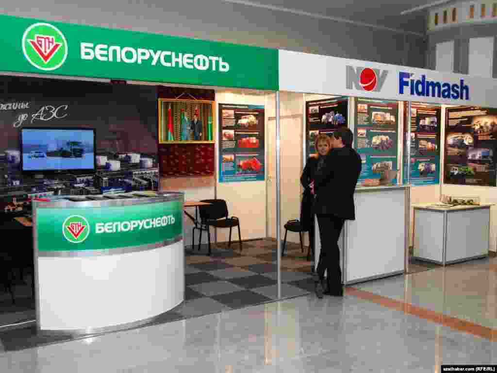 "Belarusneft", Belarus