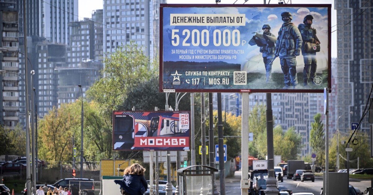 Росія приховує економічну статистику: наслідки для суспільства