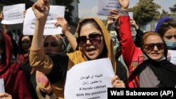 Жінки вимагають своїх прав на демонстрації в Кабулі 3 вересня 2021 року