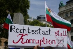 "Правова държава вместо корупция"