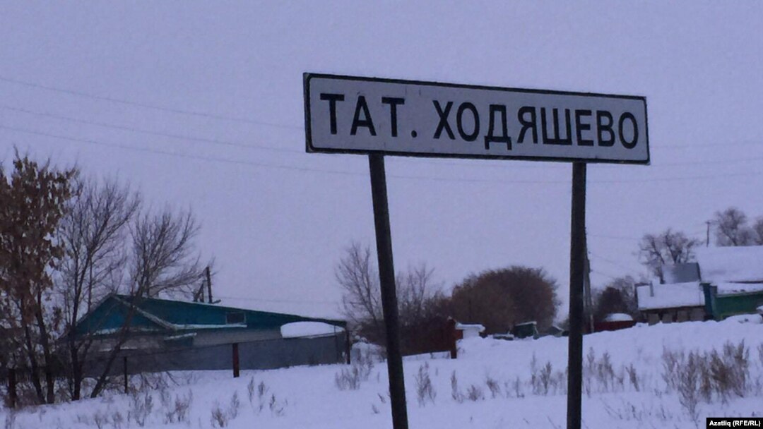 Тау Иле авылының атамасы юл күрсәткечләрендә юк