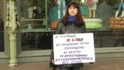 В России провели акцию в защиту крымских татар (видео)