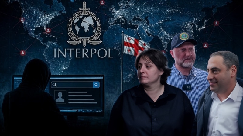 ხოშტარია, ვაშაძე, ჯაფარიძე და ინტერპოლი - როგორ იყენებს ხელისუფლება საერთაშორისო ძებნის სისტემას და რას ნიშნავს ეს?