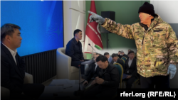 Коллаж сүрөт.