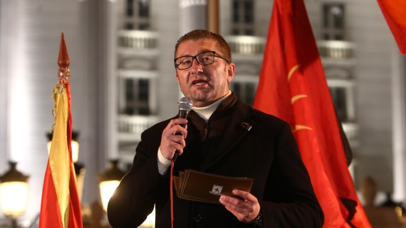 VMRO thotë se nuk pranojë asnjë marrëveshje me Sofjen