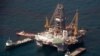 Нафтова платформа компанії BP, архівне фото