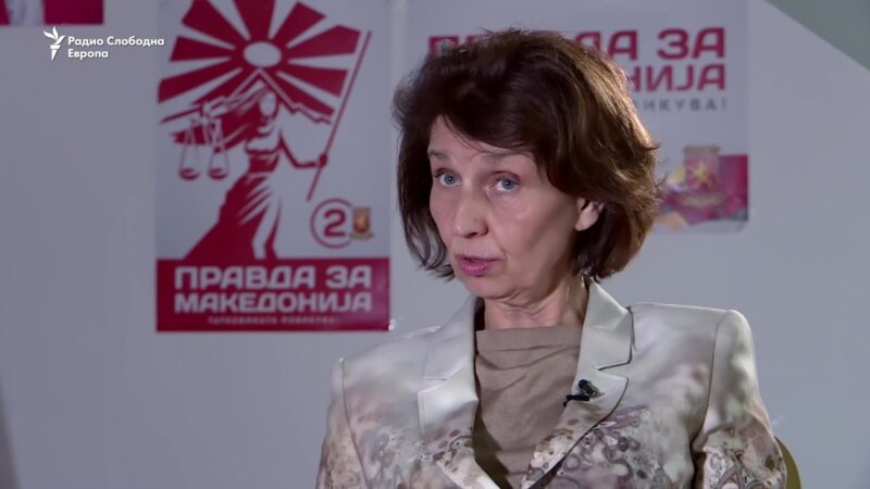 Сиљановска - Давкова: Слоганот е правда, оти фокус групите го одбраа