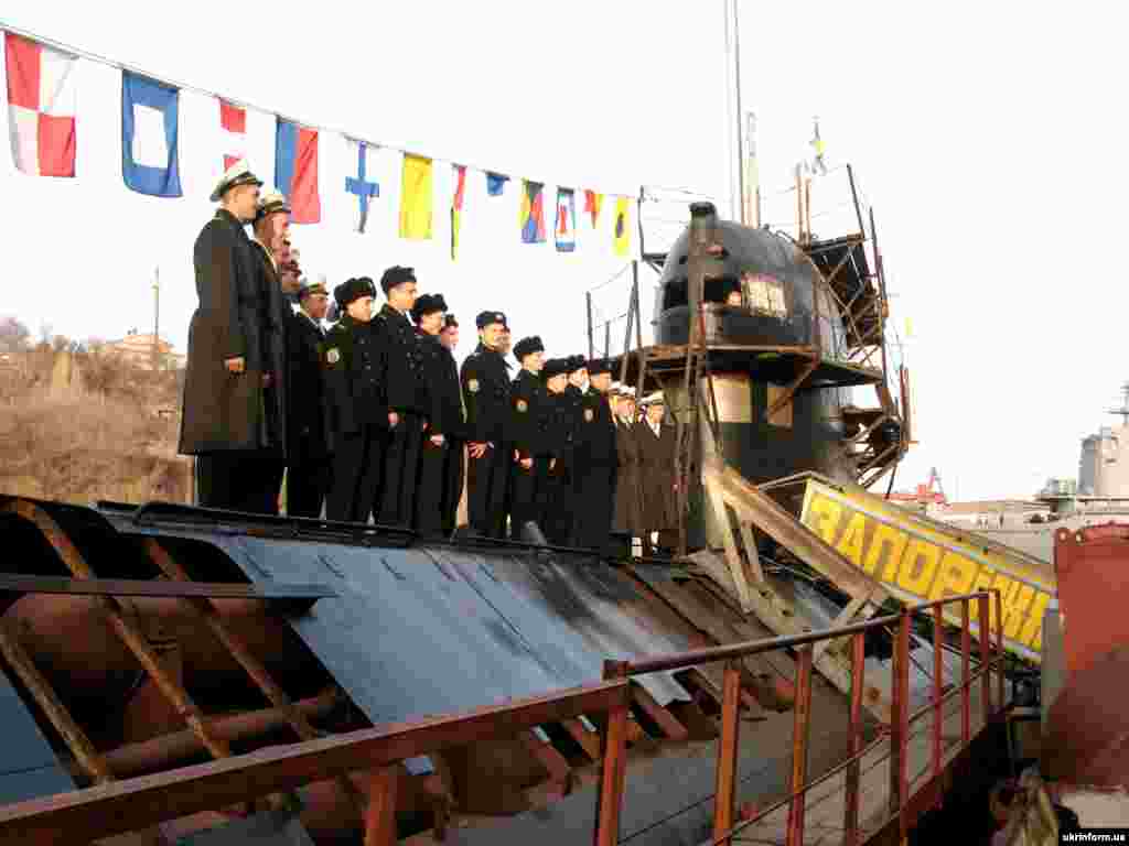 Подлодка "Запорожье" в 2008 году