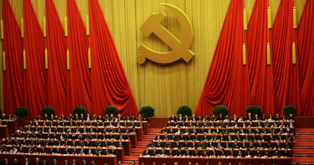 Олар арт жағынан трусики киеді