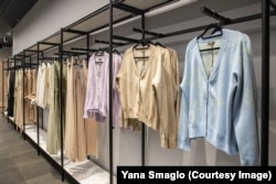 Одяг українських брендів, який продає Яна