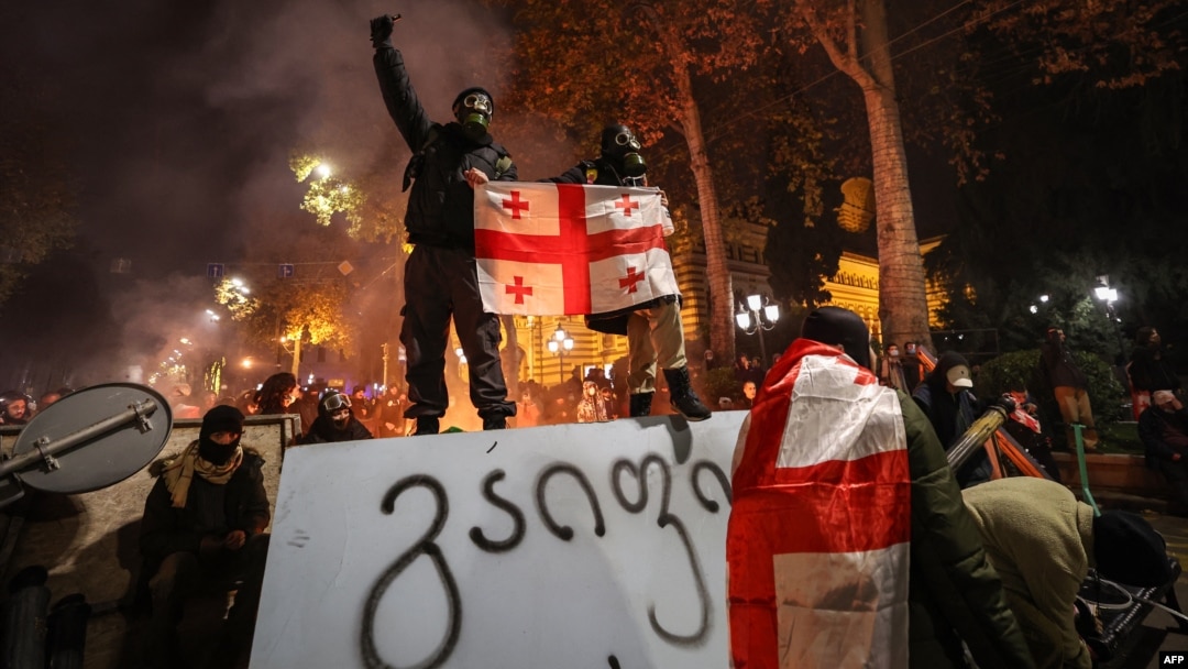 1 декабря 2024 года, протест на проспекте Руставели