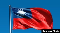 Tajvanska zastava