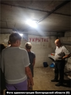 Укрытие в Белгороде