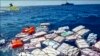 У берегов Италии обнаружена партия кокаина на 440 миллионов долларов