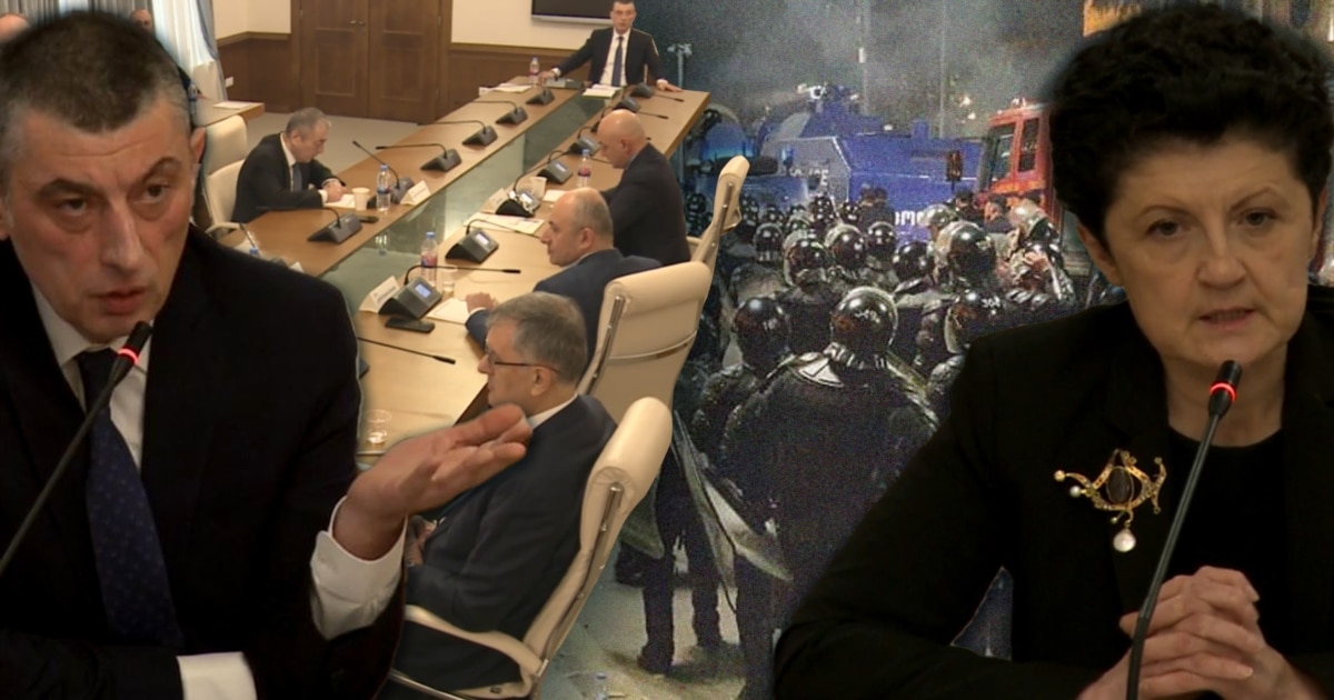 “უჩინარი კაცი”, “გავრილოვის ღამე” – რა თქვა და რა უთხრეს გახარიას წულუკიანის კომისიის სხდომაზე და სხდომის შემდეგ? “უჩინარი კაცი”, “გავრილოვის ღამე” – რა თქვა და რა უთხრეს გახარიას წულუკიანის კომისიის სხდომაზე და სხდომის შემდეგ?