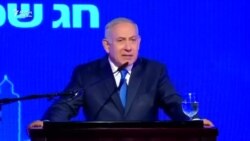 Israildə erkən seçki keçiriləcək, Netanyahu yeni ittihamlarla üzləşib