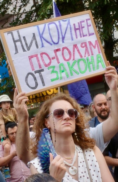 Добро утро Най важното е тук Протестът срещу СарафовУправляващите срещу бизнесаВасил Терзиев с