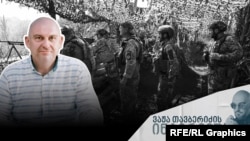 ინტერვიუ კამენ ნევენკინთან