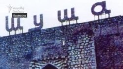 Yanvarın 28-də tarixdə nələr olub?