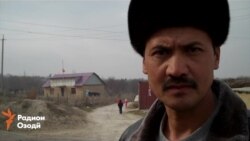 Журналист Озоди восстановил виде-записи с вывешенными флагами киргизов