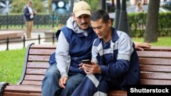 Иллюстратив фото