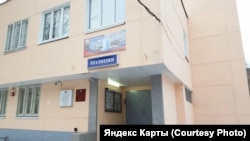 Отдел МВД по району Коптево, Москва