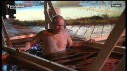 Putin Takes His Shirt Off, Again, To Mark Feast Of Epiphany