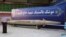 Iranian media says the new missile is an upgraded version of the Marty Hajj Qassem ballistic missile (pictured), which was unveiled in August 2020.