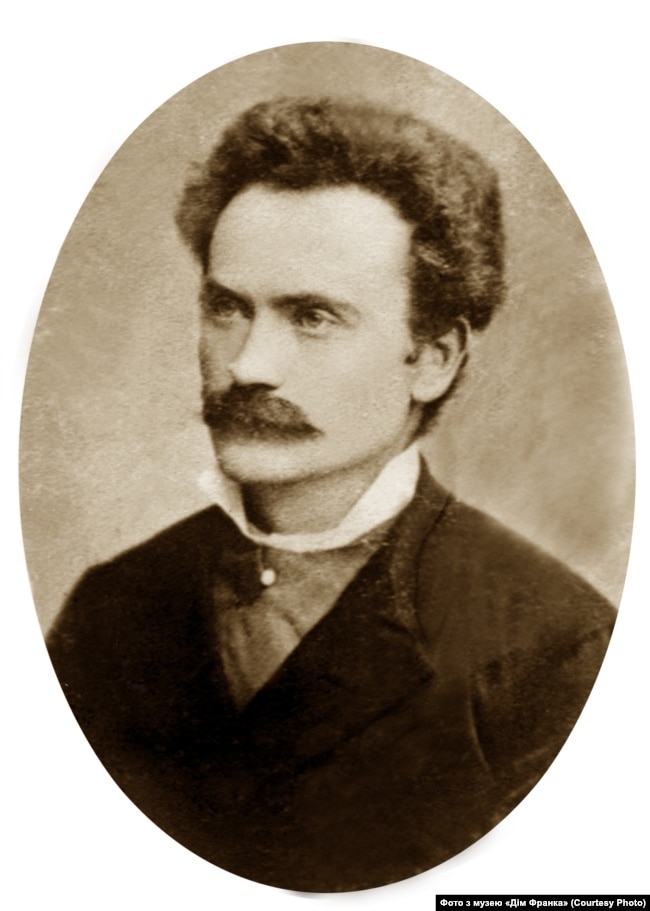 Іван Франко, 1890 рік