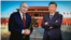Коллаж: Путин и Си