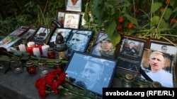 Акцыя памяці Віталя Шышова ў Кіеве, 3 жніўня 2021