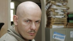 Олесь Бузина