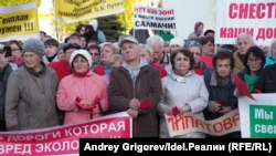 Казанцы протестуют против Генплана. Митинг 24 мая в Дербышках