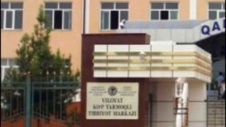 Андижонда беморнинг ўғли врачлар хонасига ўт қўймоқчи бўлди