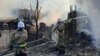 Кузбасс: при пожаре погибли трое малолетних детей