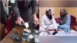 چارواکي : په ځیرک ټلیفونونو بندیز په ځینو ولایتونو کې عملي شوی