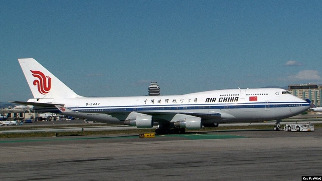 Avion kompanije Air China, fotoarhiv