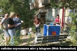 Виборча дільниця у Лисичанську,