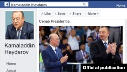 Facebook Page screenshoot