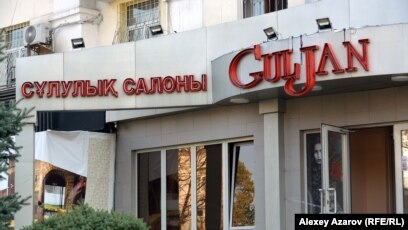 Қыздар жігітті жыныстық қатынаспен азаптайды