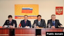 "Гадел Русия"нең Татарстан бүлеге җитәкчелеге