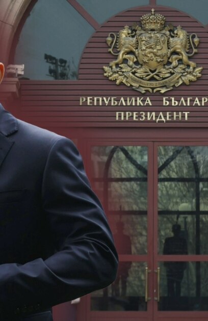 Той е президент от близо 10 години За това време