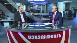 Արզումանյան․ Ադրբեջանն այսօր զիջումների պատրաստ չէ