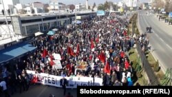 Архивска фотографија - Протест на роднините и поддржувачите на осудените во случајот „Монструм“, Скопје 26 февруари 2021